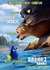 Finding Dory Poster