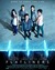 Flatliners Poster