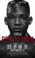 Gemini Man Poster
