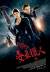 Hansel & Gretel: Witch Hunters DVD Release Date | Redbox, Netflix ...