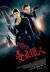 Hansel & Gretel: Witch Hunters Poster