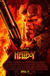 Hellboy Poster