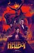 Hellboy Poster