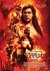 Hellboy Poster