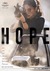 Hope Poster