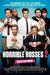 Horrible Bosses 2 Poster