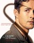 I Know What You Did Last Summer Poster