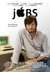 Jobs Poster