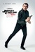 Johnny English Strikes Again Poster