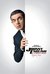 Johnny English Strikes Again Poster