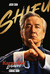 Karate Kid: Legends Poster