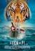 Life of Pi Poster