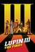 Lupin III: The First Poster
