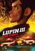 Lupin III: The First Poster