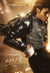 Michael Poster