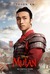 Mulan Poster