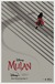 Mulan Poster