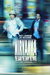 Nirvanna the Band the Show the Movie Poster