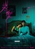 Obsession Poster