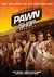 Pawn Shop Chronicles Poster