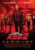 RED 2 Poster