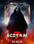 Scream 7 Poster