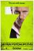 Seven Psychopaths Poster