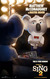 Sing 2 Poster