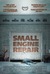 Small Engine Repair Poster