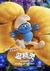 Smurfs: The Lost Village Poster