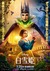 Snow White Poster