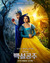 Snow White Poster