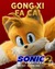 Sonic the Hedgehog 2 Poster