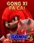 Sonic the Hedgehog 2 Poster