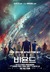 Star Trek Beyond Poster