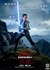 Star Wars: Episode VIII - The Last Jedi Poster