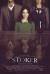 Stoker Poster