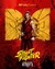 Street Fighter Poster