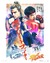 Street Fighter Poster