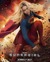 Supergirl Poster