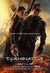 Terminator Genisys Poster