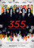 The 355 Poster