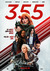 The 355 Poster