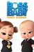 The Boss Baby 2: Family Business Poster