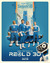 The Fantastic Four: First Steps Poster