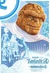 The Fantastic Four: First Steps Poster