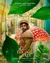 The Magic Faraway Tree Poster