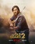 The Old Guard 2 Poster