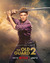 The Old Guard 2 Poster