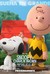 The Peanuts Movie Poster